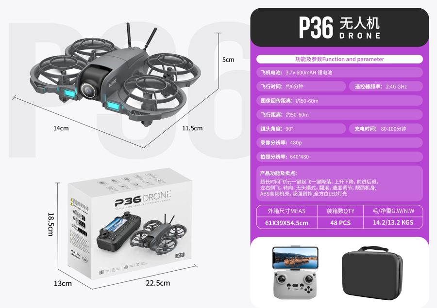 P36 drone product photo