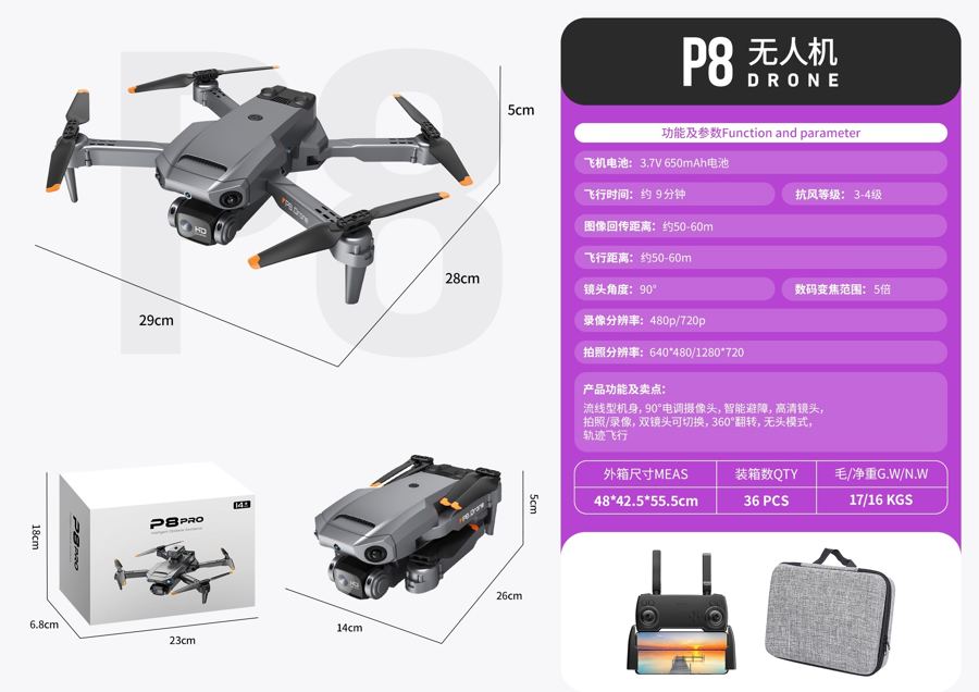 P8 drone product photo