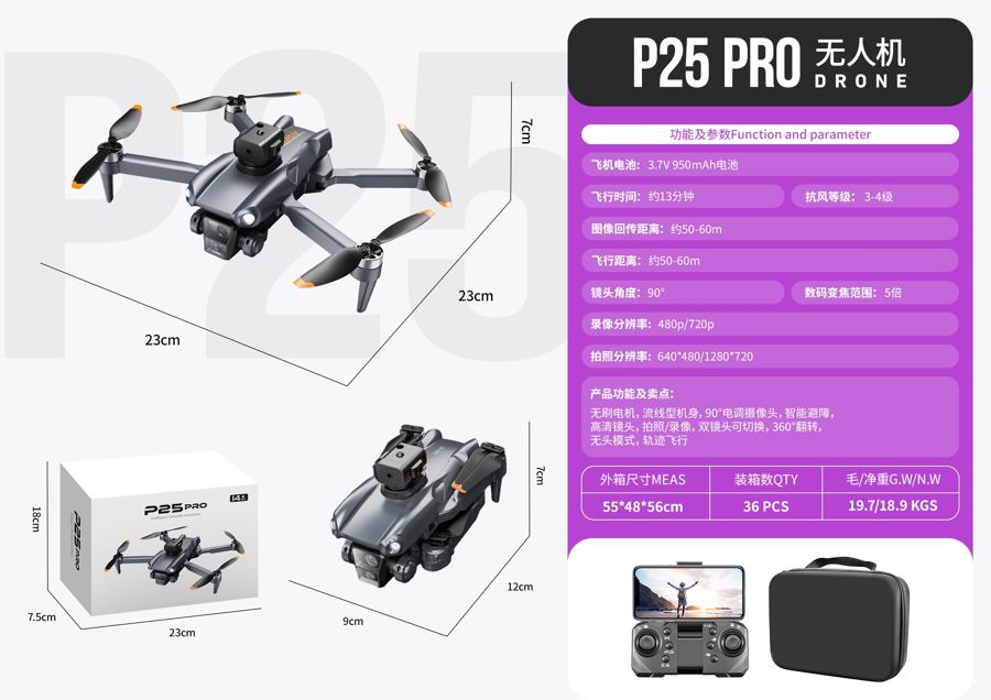 P25 drone product photo