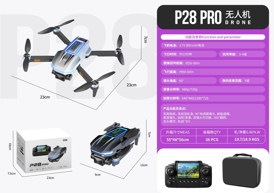 P28 drone product photo
