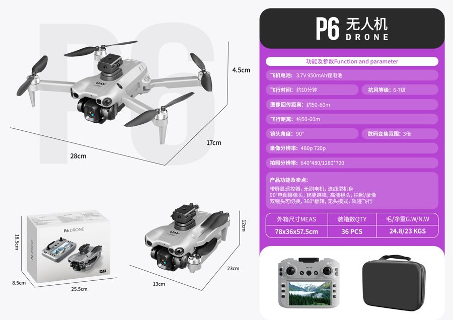 P6 drone product photo
