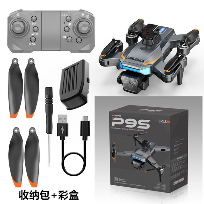 P9S drone product photo
