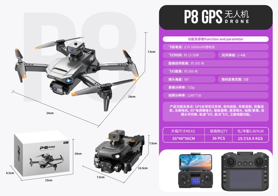 P8 drone product photo